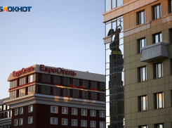 Минимущества ищет нежилые здания в Ленинском районе Ставрополя за 763 миллиона рублей