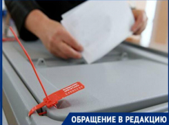 «Почему на выборах шмонают?» - ставропольчанку возмутило поведение полицейских на избирательном участке