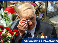 «Это было страшно», — ставропольчанка поделилась реалиями парада Победы на площади Ленина