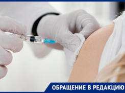 Нехватку вакцины от кори зафиксировали жители Ставропольского края 