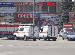 В Ставропольском «Поиске» ищут бомбу