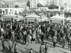 Когда и как начали праздновать День города в Ставрополе