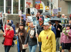 Стало известно, когда и где соберется «Бессмертный полк» в Ставрополе