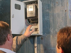 В Кисловодске запретили поставщикам начислять плату жильцам многоэтажек за потребленную на общедомовые нужды электроэнергию