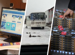 Коронавирус на Ставрополье 9 декабря: детей лечат в автобусе и хотят отправить на «дистанционку», ученые придумали «антисмысловую терапию»