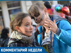 «Хэллоуин - бизнес-проект США, призванный делать из людей неврастеников», - протоиерей из Ставрополя