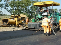 В Ставрополе перекроют очередную улицу