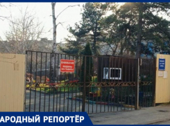 Десять лет в темноте: около детского сада в Ставрополе до сих пор нет освещения