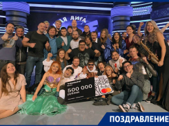 Ставропольские «Дудики» стали финалистами Высшей лиги КВН