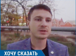 «Асфальт просто растворяется, а власти Ставрополя и Михайловска кивают друг на друга», - житель Ташлы