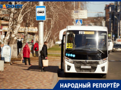 О повышении стоимости проезда в 20 маршруте уведомил ставропольчан перевозчик