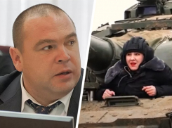 Танк в помощь: Мэр Невинномысска показал, как отучить мужа от игромании