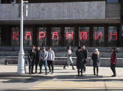 Более 20 процентов российских компаний из-за коронавируса отправляют сотрудников на карантин