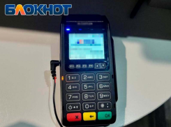 Массовый сбой в работе приложений Сбербанка и СБП заметили ставропольцы