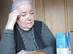 «Единая Россия» приняла законопроект о прожиточном минимуме для пенсионеров - 7 500 тысяч рублей