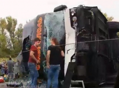 20 пассажиров пострадали в серьезном тройном ДТП с рейсовым автобусом Ставрополь - Москва