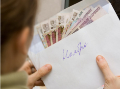 Средняя зарплата в Ставропольском крае ниже, чем в Бурятии, Северной Осетии и Калмыкии