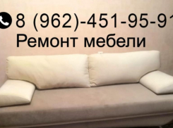 Красиво стелют не на словах, а на мебели