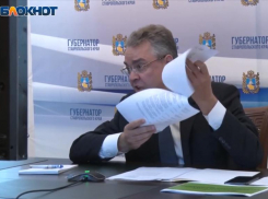 Губернатор Ставрополья рассказал из-за чего устроил скандальный «разнос» зампреду и мэру