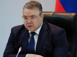 Не сдавать квартиры подозрительным людям предложил губернатор Владимиров после ночного взрыва в Ставрополе