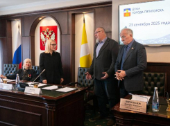 В пятигорской думе седьмого созыва определились с председателем