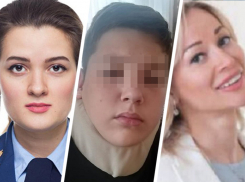 Прокурорское давление, жестокое избиение и ЦУМа разорение: чем жило Ставрополье в середине ноября 