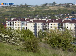 Вторичное жилье в Ставрополе подешевело на 2,7%