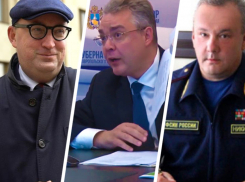 «Слив» губернатора, новые назначенцы, вопросы к депутатам: что случилось в политике Ставрополья за неделю