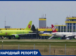 Ставропольцы сообщили о задержке авиарейсов из Москвы из-за сильного тумана