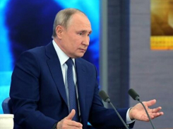 Путин: число россиян за чертой бедности планируют сократить до 6,5%