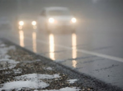 ГИБДД предупреждает об опасных изменениях погоды