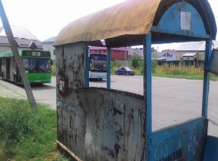 Позором города назвали «убитую» автобусную остановку в Ставрополе 