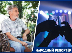 «Притон для наркоманов»: как на Ставрополье вечеринки испортили жизнь целому району