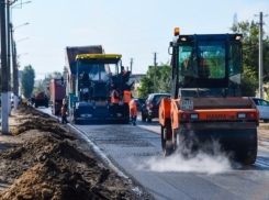 В Ставрополе отреставрируют улицы, в названии которых есть слово «Победа»