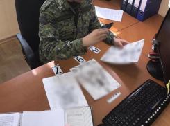 Ставрополец ответит перед следствием за комментарий в сети