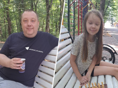 Отца с 8-летней дочкой выгнали из KFC в Ставрополе за игру в шахматы 