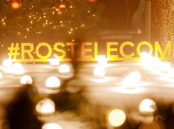 Кино в подарок: Wink предлагает ставропольцам продлить новогодние каникулы до лета