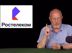 Гоблин сделает эксклюзивные переводы кино для абонентов «Ростелекома»