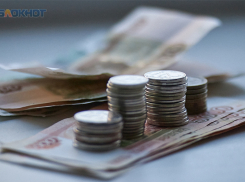 Среднедушевой доход ставропольцев по итогам 2025 года назвали аналитики