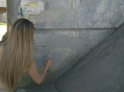 Бороться с наркотиками с помощью баллончиков с краской начали в Железноводске