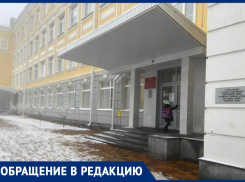 Из-за «свободного посещения» в ставропольской школе отказались проводить занятия