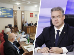 Губернатору Ставропольского края запретили иметь счета в зарубежных банках