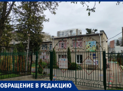 Застройщикам нужнее? В Ставрополе планируют закрыть за ненадобностью детсад №38