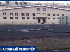 «Заниматься-то негде»: состояние спортплощадки 43 школы возмутило жителя Ставрополя