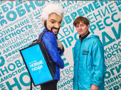 В Ставрополе партия «Новые люди» провела ярмарку в поддержку локальных производителей и концерт местных исполнителей