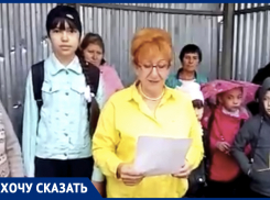 Пустые обещания: Сергей Перцев так и не открыл сельчанам из Минераловодского округа аварийную дорогу