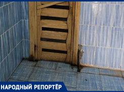 «Больше туда ни ногой»: жители Ставрополя в ужасе от городской бани