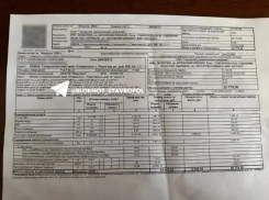 За косяки одних расплачиваются другие? Платежки с дикими счетами за отопление возмутили жителей многоэтажки в Ставрополе