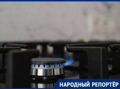 На 27% подорожало обслуживание газового оборудования на Ставрополье