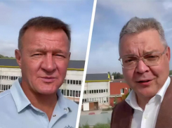 Министр транспорта России Роман Старовойт прибыл на Ставрополье с рабочим визитом 